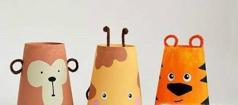 纸杯制作小动物