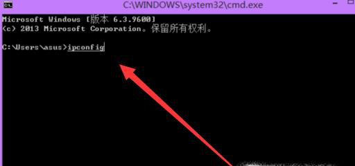 全国各省市的DNS服务器IP地址
