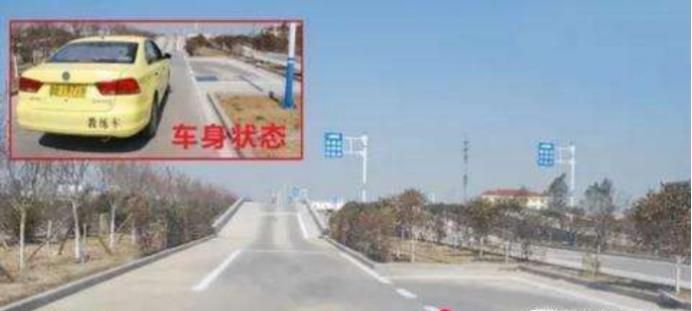 侧方停车技巧图解