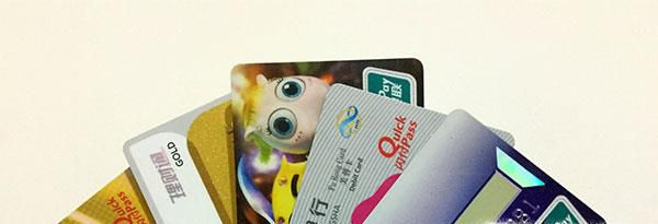 各大银行跨行转账到账时间