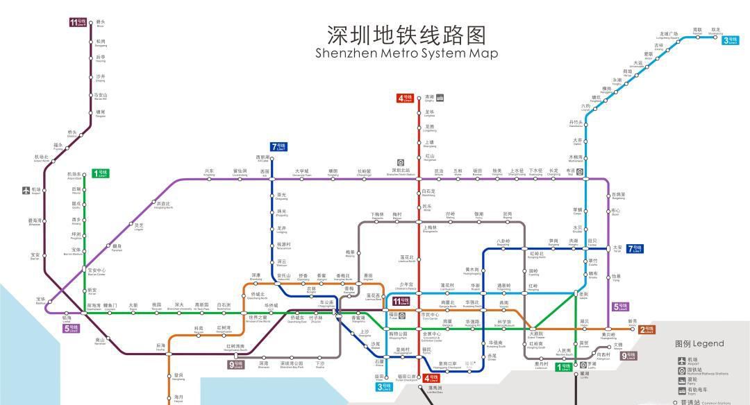深圳地铁时刻表