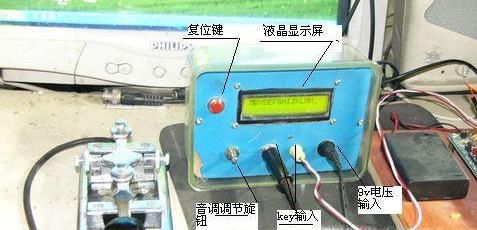 有图有真相，摩斯密码巧记与在线解