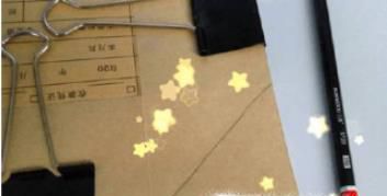 如何包记账凭证的角