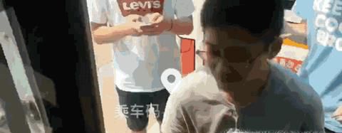 广州公交怎么微信扫码乘车