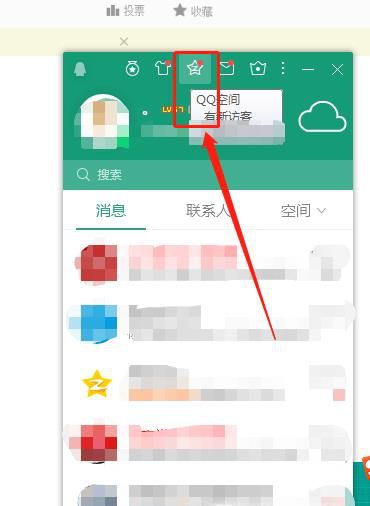 怎么把图片做成网页链接 图片链接怎么制作
