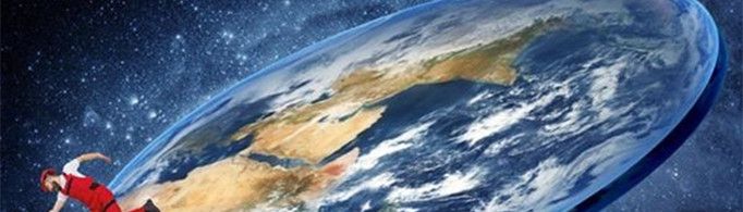 为什么地球是圆的而地面是平的？