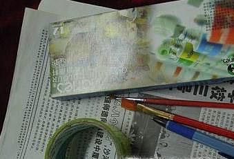 用报纸如何自制环保服装