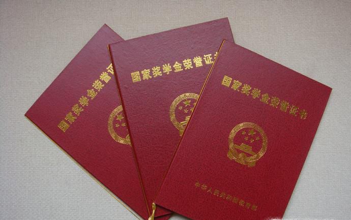 大学生怎么赚钱