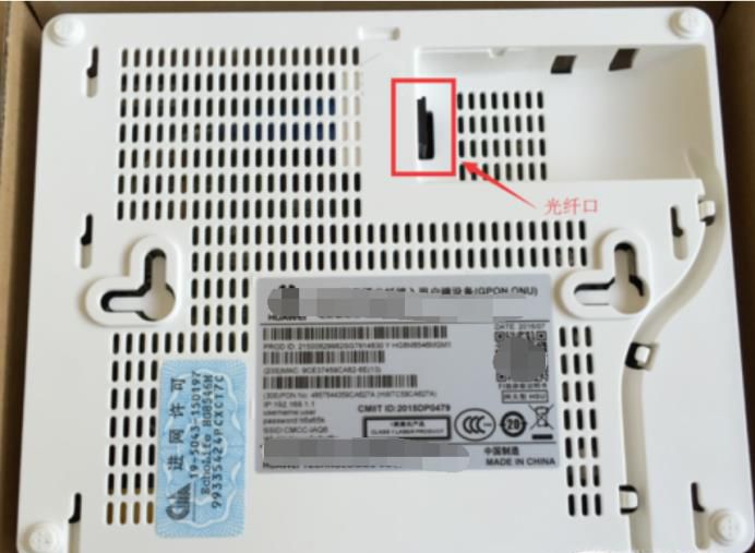 光纤猫亮起红灯不能上网怎么办