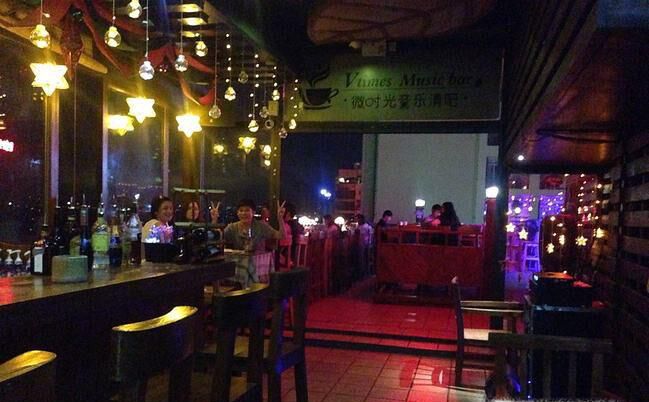 去酒吧夜店怎么玩穿什么怎么消费及注意事项