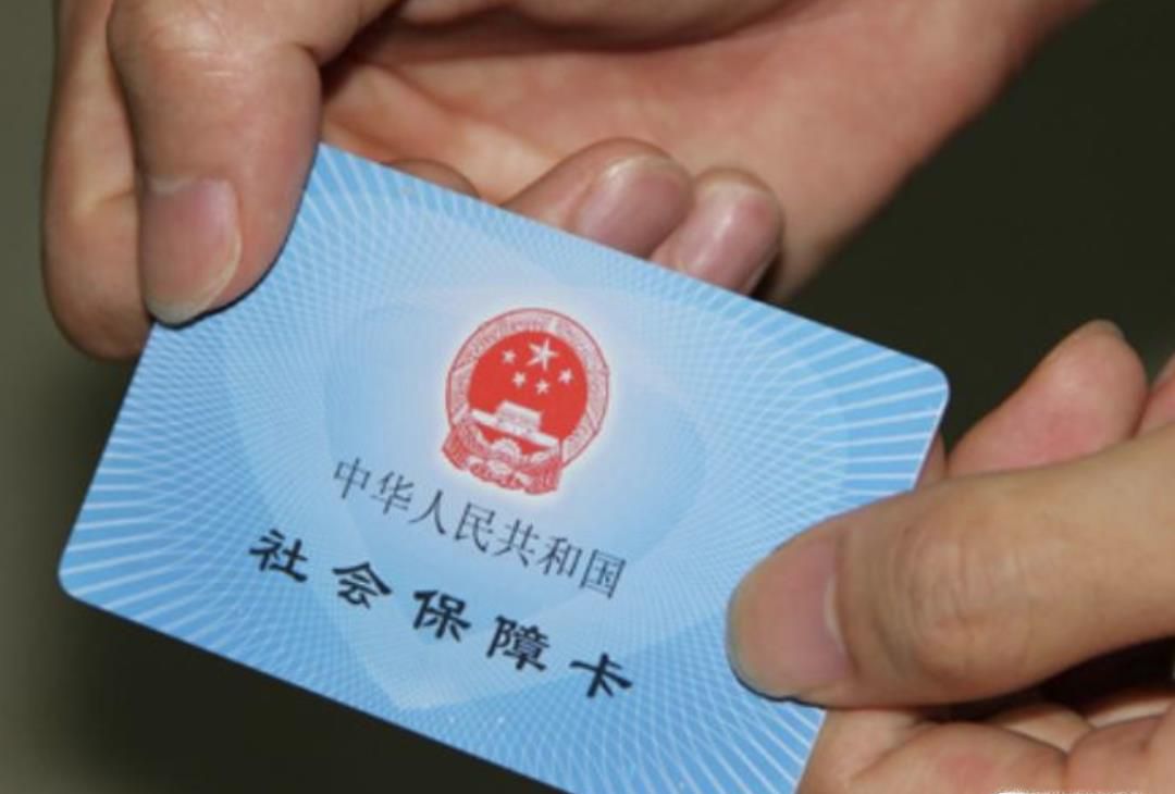 农村合作医疗保险网上怎么缴费