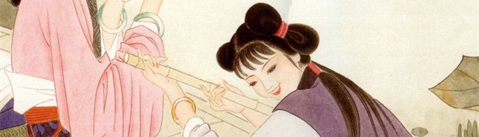 为什么小姑娘会被称为“丫头”?