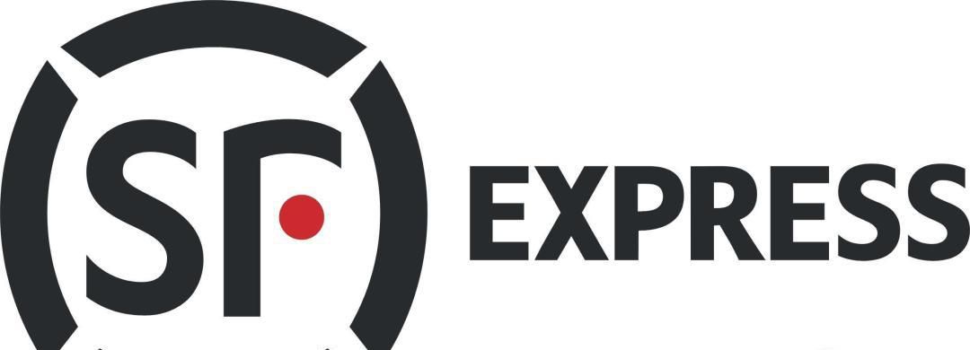 2020年春节快递停运时间表