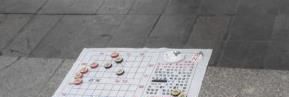 象棋如何摆残局骗人