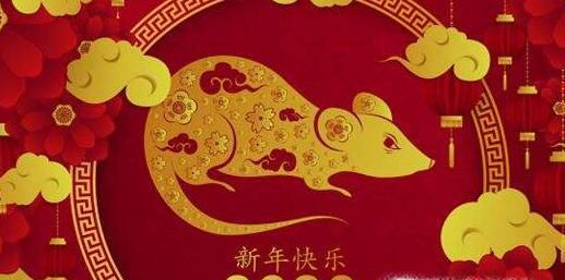 春节祝福语大全