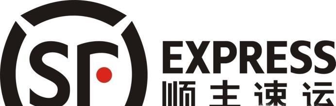 春节快递放假停运时间