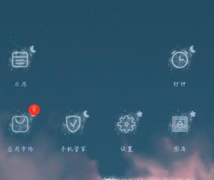 95558怎么转人工服务