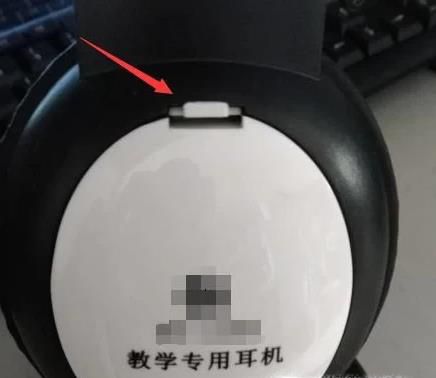 听力耳机怎么调频及大致功能