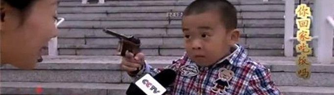 “你回家吃饭吗？”什么梗？