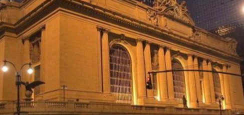 世界上最大的火车站