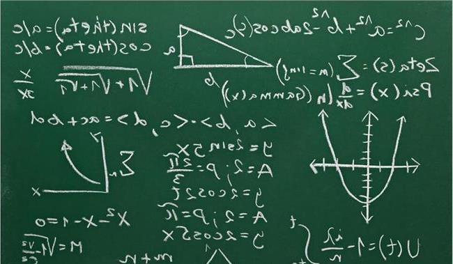 世界上最难的数学题