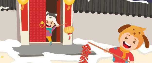 正月初一到十五的习俗大全