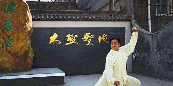 世界七大武术家