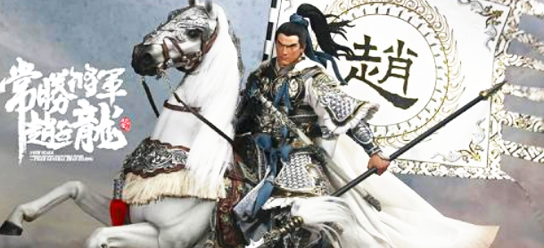 刘备为什么不重用赵云