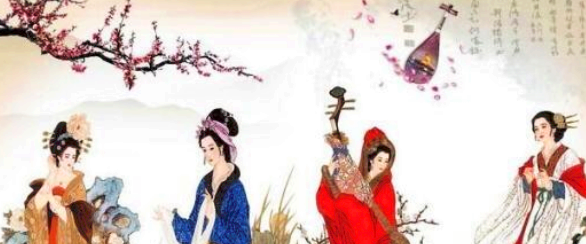 古代四大美女是谁
