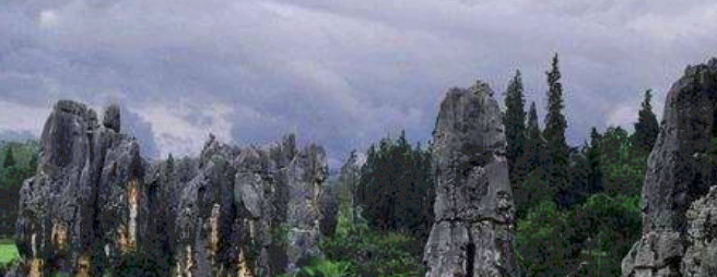 中国四大自然奇观