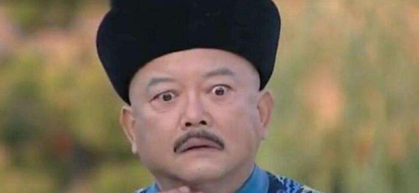 和珅是怎么死的