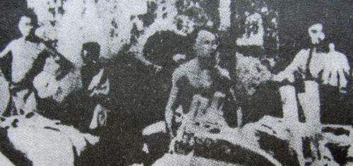 凌迟处死是什么意思