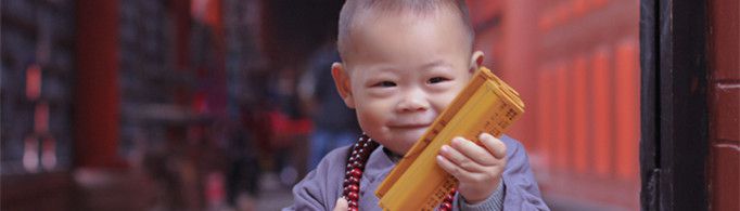 为什么将出家人称为“方外之人”？