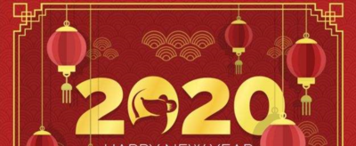 2020年押韵祝福语