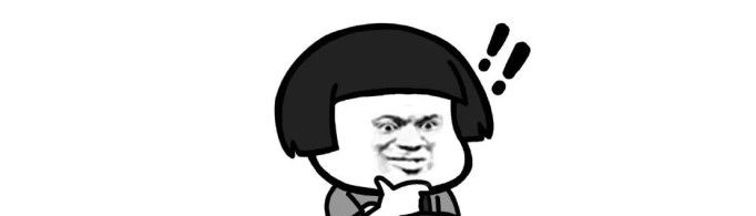 虎狼之词是什么梗？