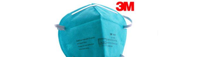 3m口罩和n95口罩区别?