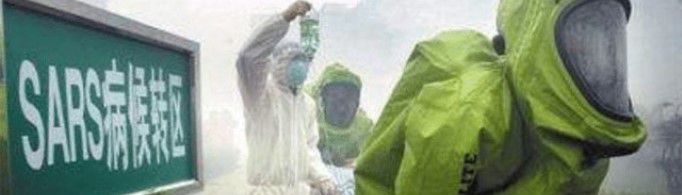 非典后来为什么消失了？