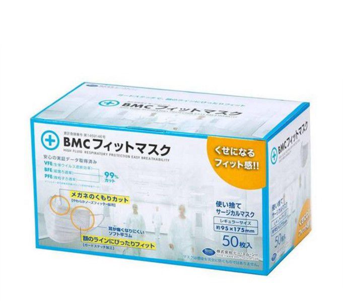 口罩上的BFE是什么意思？