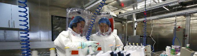 武汉P4实验室在哪？