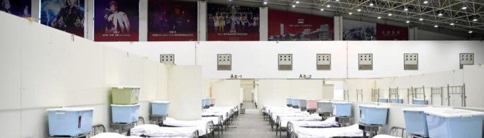 什么是方舱医院？