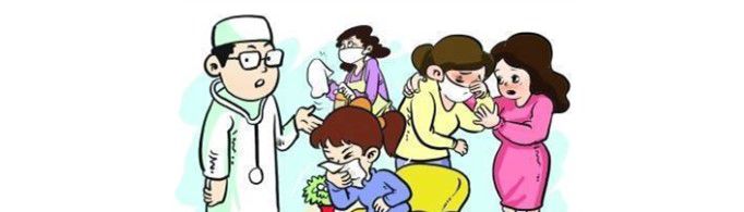 什么是密切接触者？