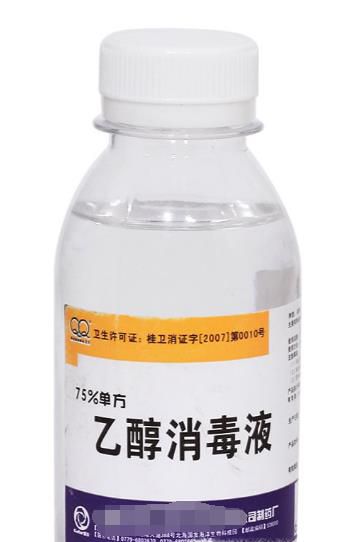 消毒液的配制方法