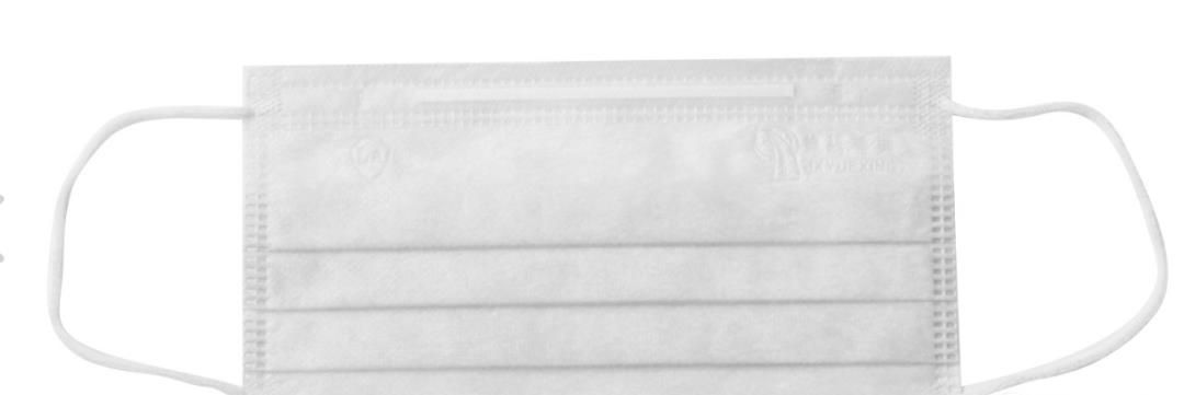 白色一次性口罩怎样辨别内外 白色口罩正反