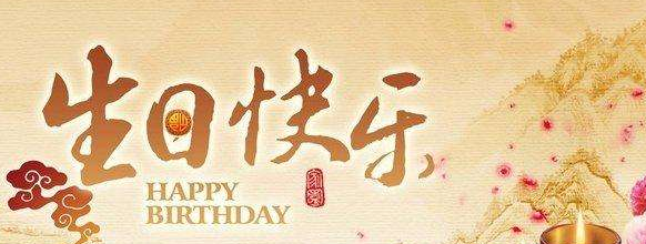 给朋友最温暖的祝福语