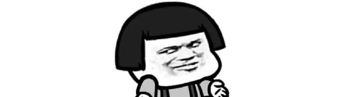 乌鸡鲅鱼是什么梗？