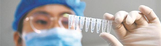 新冠病毒阴性和阳性的区别是什么？