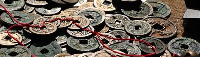 一贯钱是多少个铜钱?