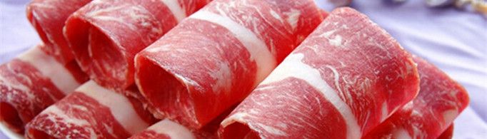 肥牛是牛的哪个部位？