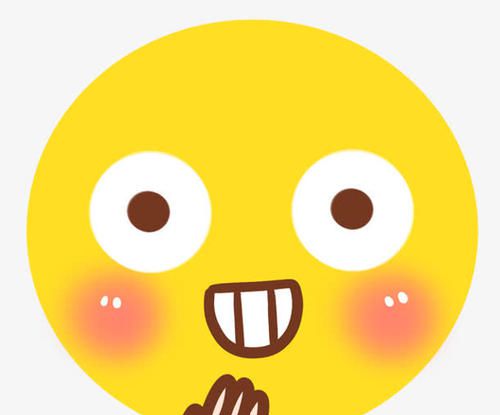 :-D是什么意思？