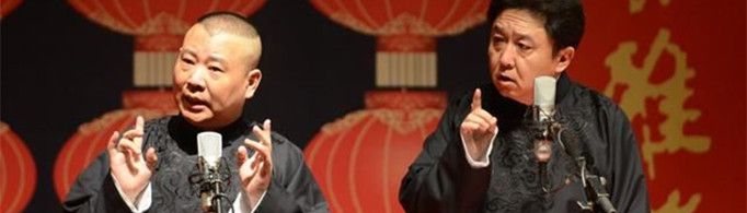 刨活是什么意思？